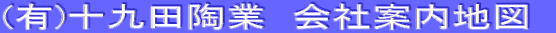 (L)\cƁ@Јēn}@