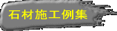 ΍ގ{HW
